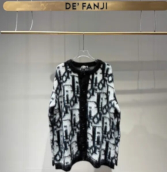 CARDIGAN DIOR MONOGRAM – GRAY