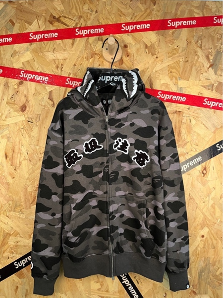 JACKET BAPE SY104 – GRAY