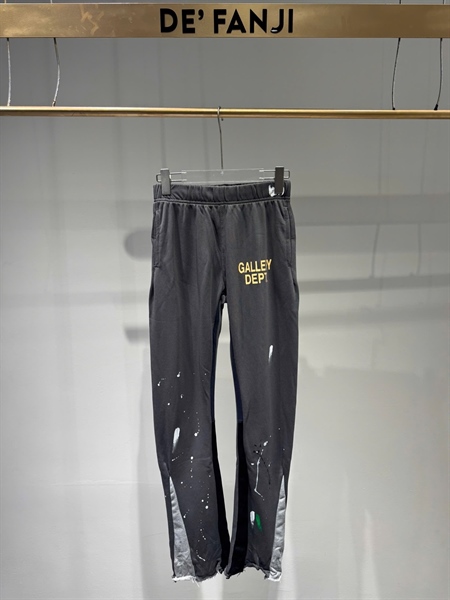 PANTS GD PAINT – SMOKE