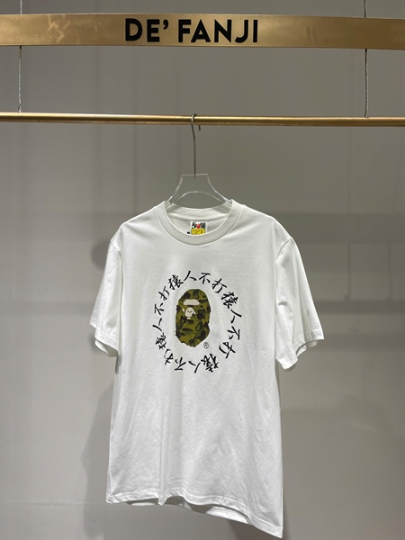 T-SHIRT BAPE SLOGAN – WHITE